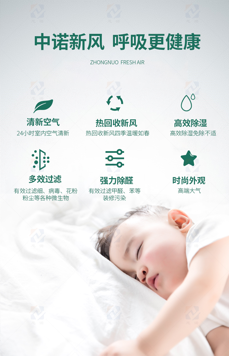 管道風(fēng)機(jī)XH-D-G_03.jpg