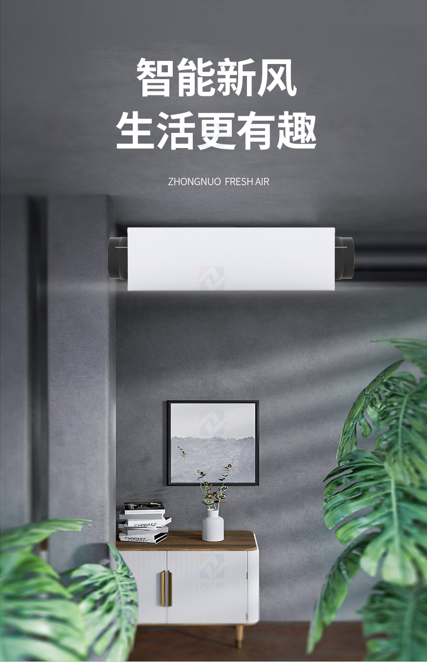 全熱交換器_02.jpg