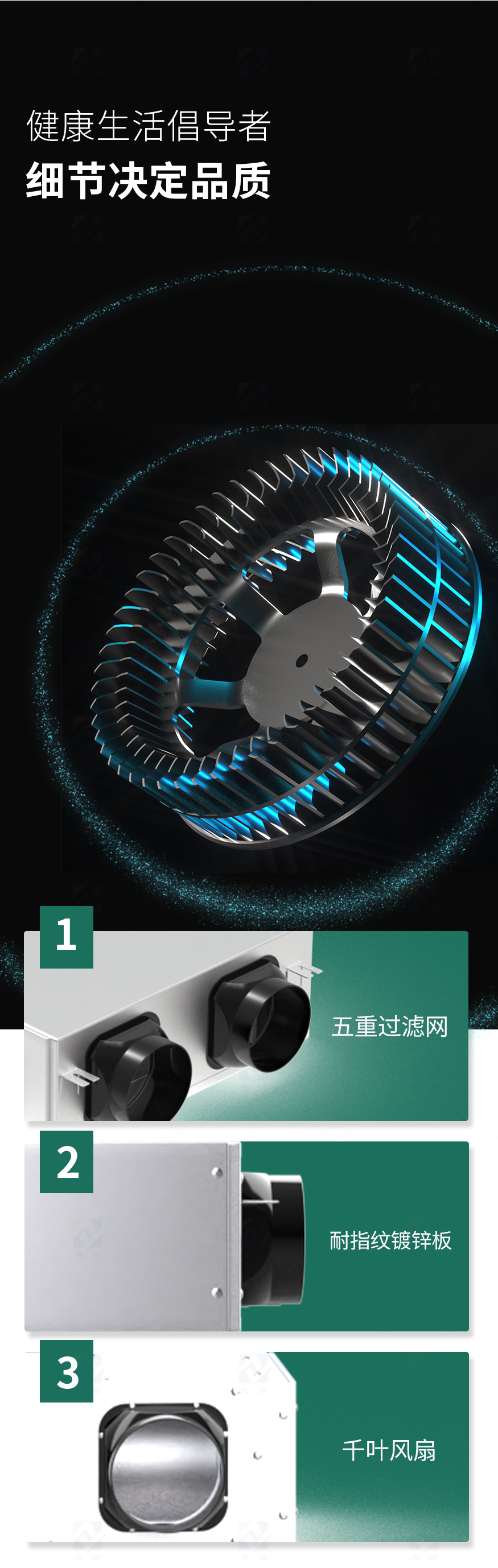 雙向流風機XH-D-S_10.jpg