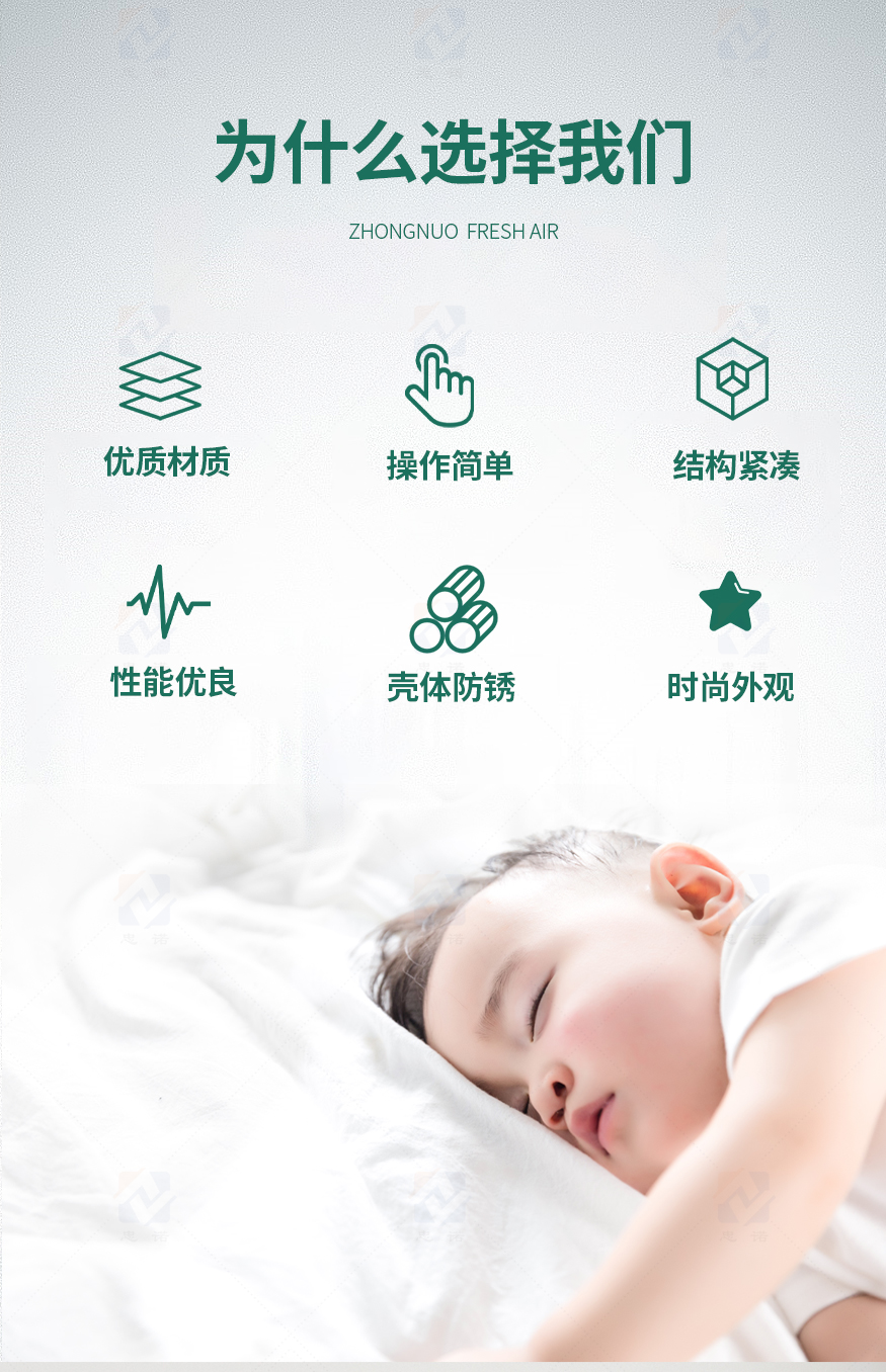 旋流風口_03.jpg