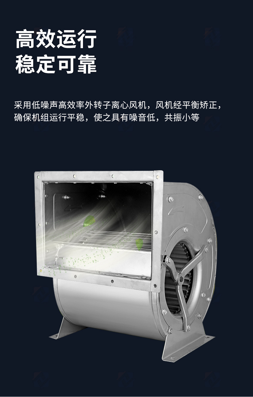 遠(yuǎn)程射流機(jī)組_03.jpg